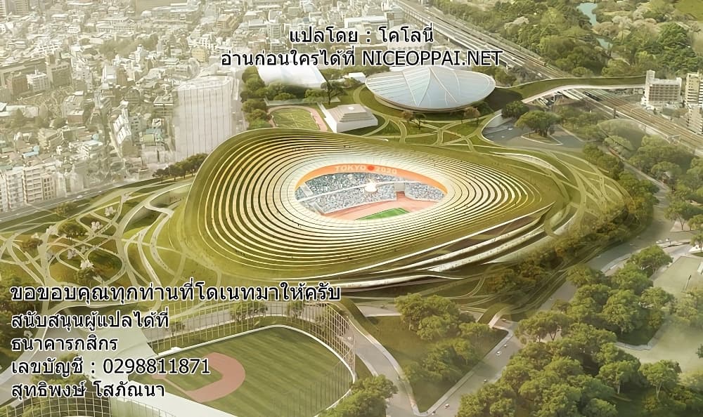 à¸­à¹à¸²à¸ Biao Ren