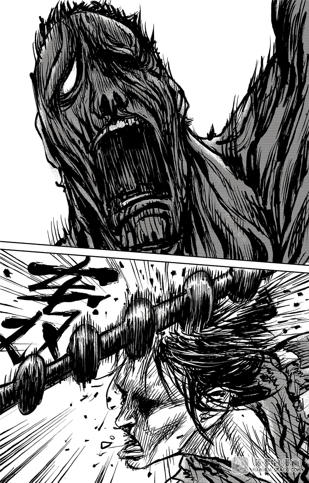 à¸­à¹à¸²à¸ Biao Ren