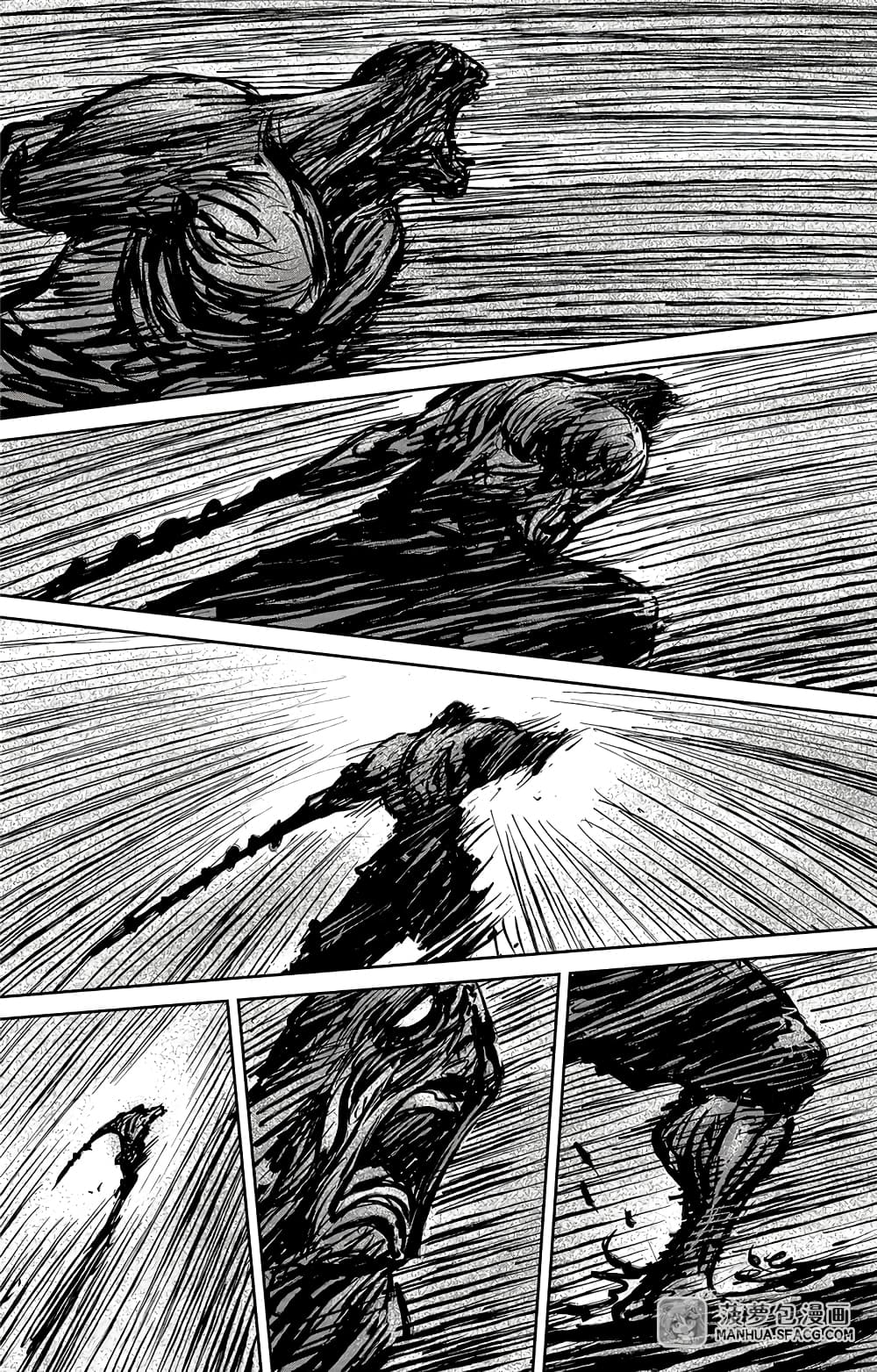 à¸­à¹à¸²à¸ Biao Ren