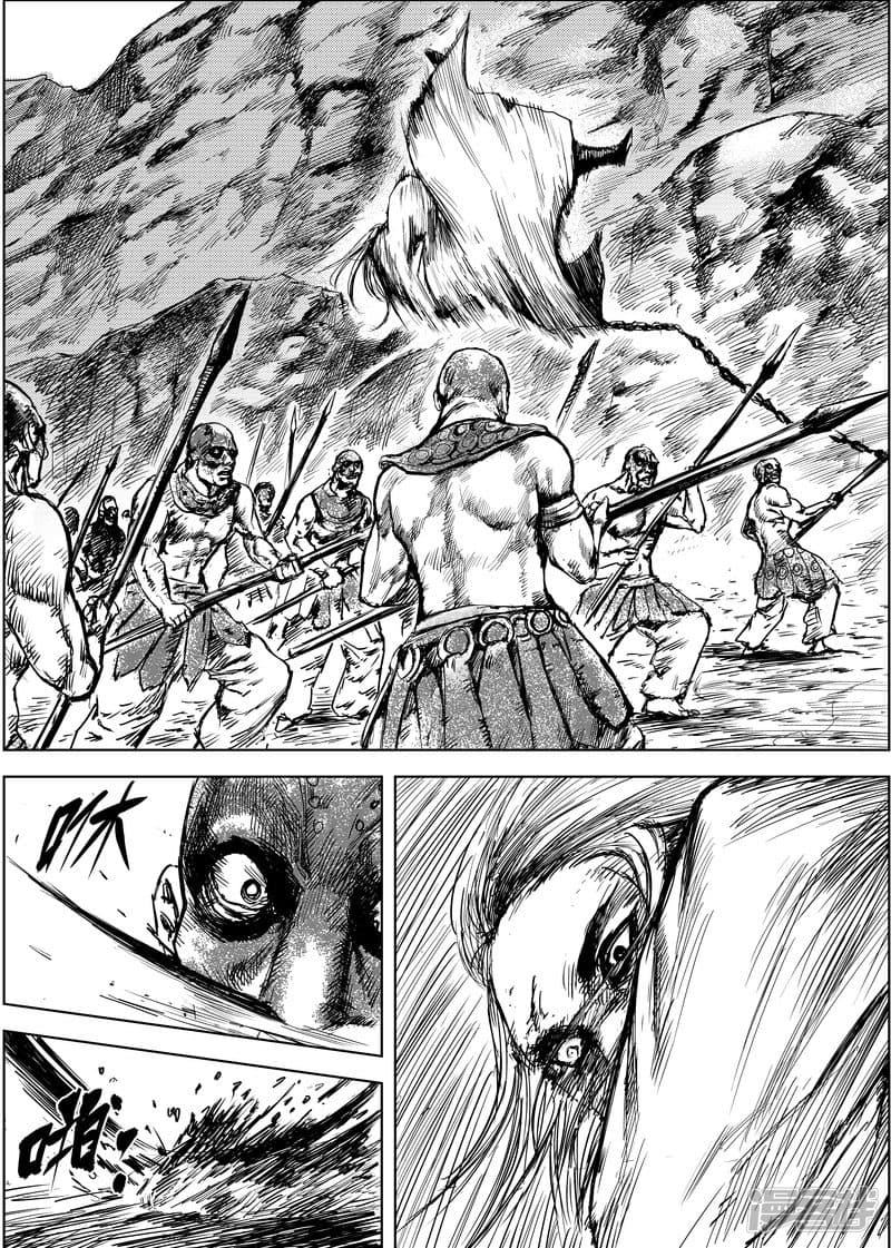 à¸­à¹à¸²à¸ Biao Ren