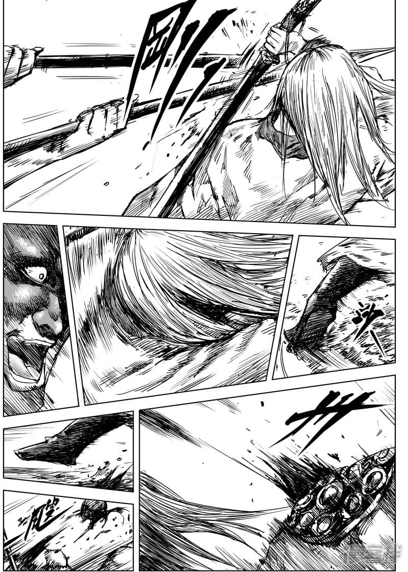 à¸­à¹à¸²à¸ Biao Ren