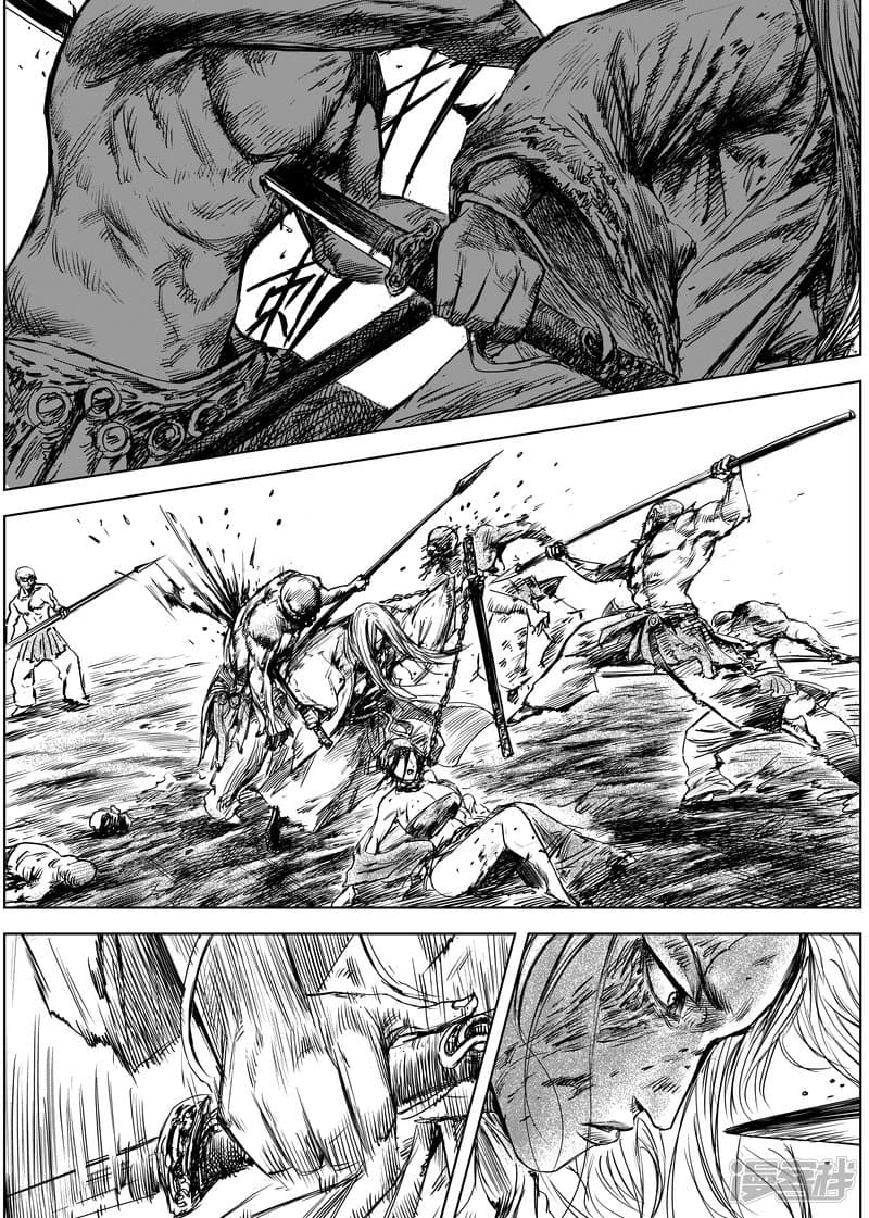 à¸­à¹à¸²à¸ Biao Ren