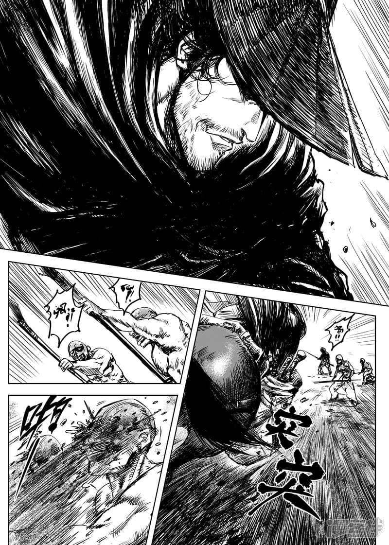 à¸­à¹à¸²à¸ Biao Ren