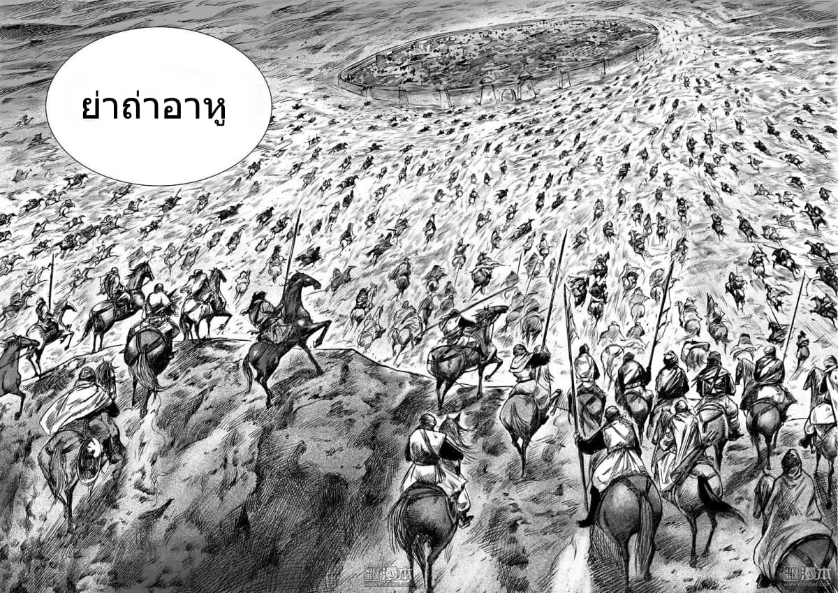 เธญเนเธฒเธ Biao Ren