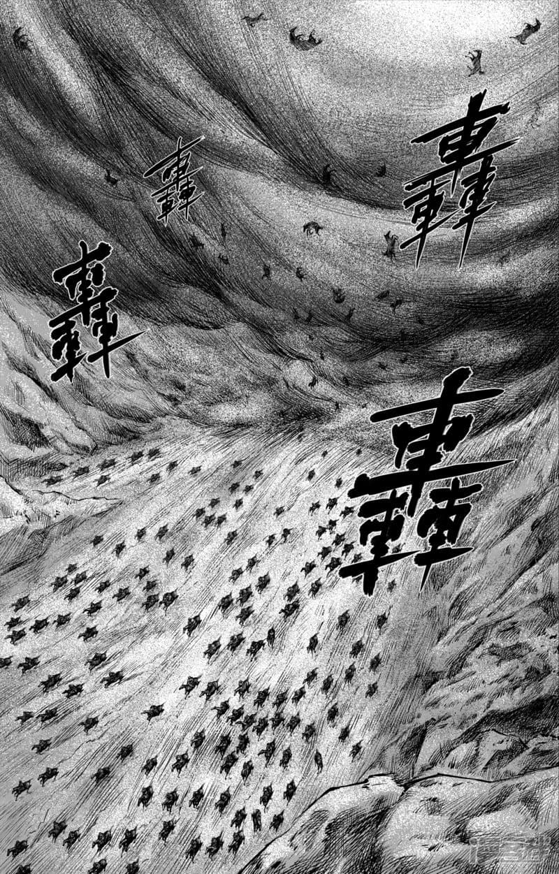 à¸­à¹à¸²à¸ Biao Ren