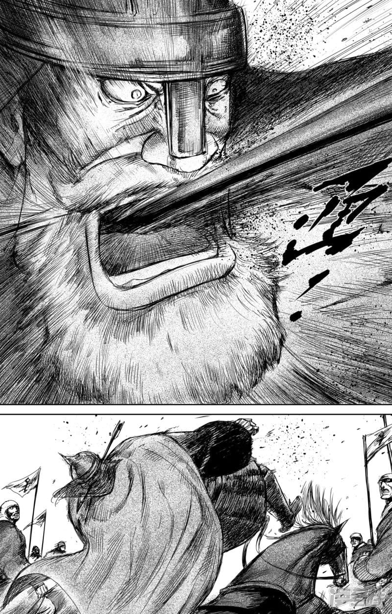 à¸­à¹à¸²à¸ Biao Ren