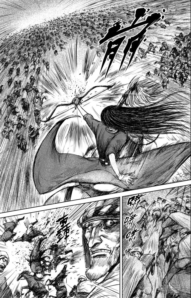 à¸­à¹à¸²à¸ Biao Ren