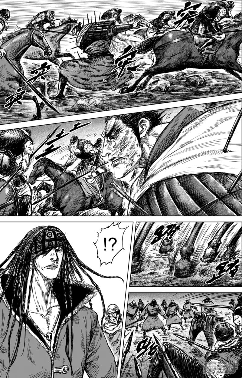 เธญเนเธฒเธ Biao Ren