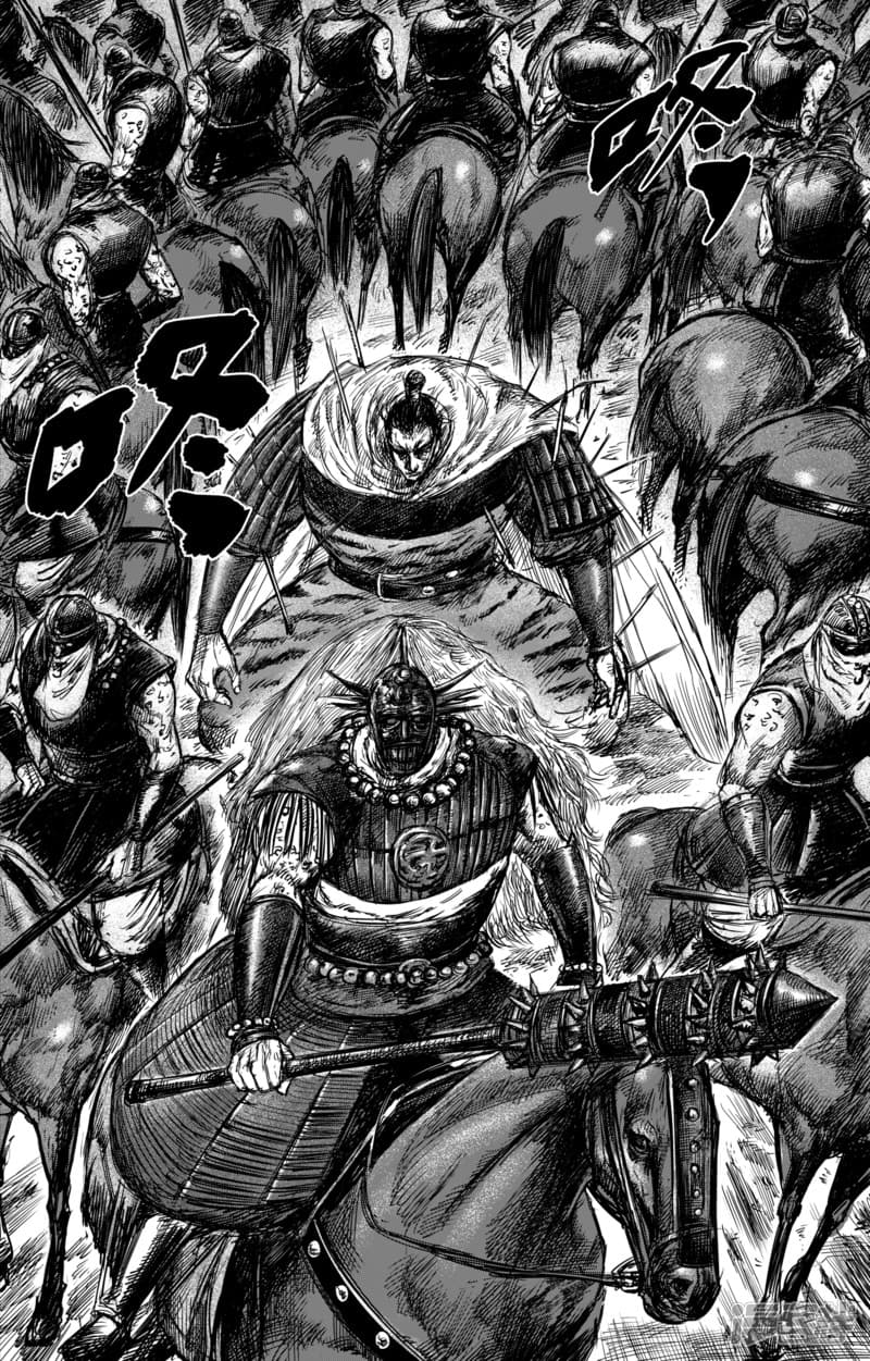 เธญเนเธฒเธ Biao Ren