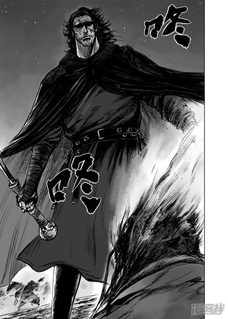 à¸­à¹à¸²à¸ Biao Ren