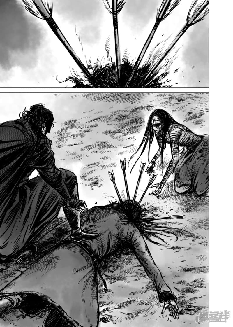 à¸­à¹à¸²à¸ Biao Ren