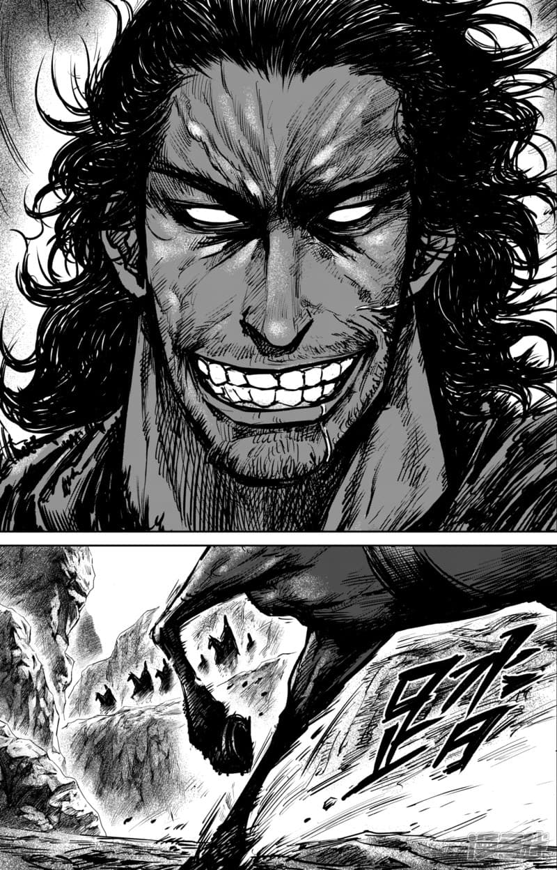 à¸­à¹à¸²à¸ Biao Ren