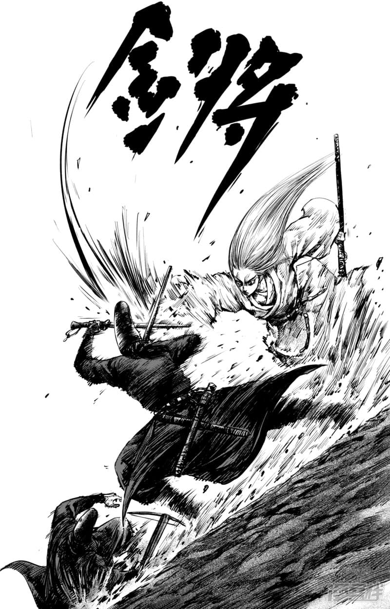 à¸­à¹à¸²à¸ Biao Ren