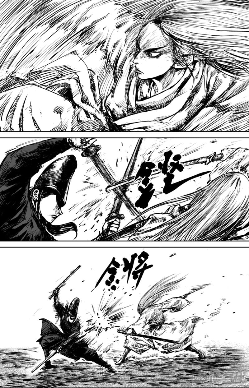 à¸­à¹à¸²à¸ Biao Ren