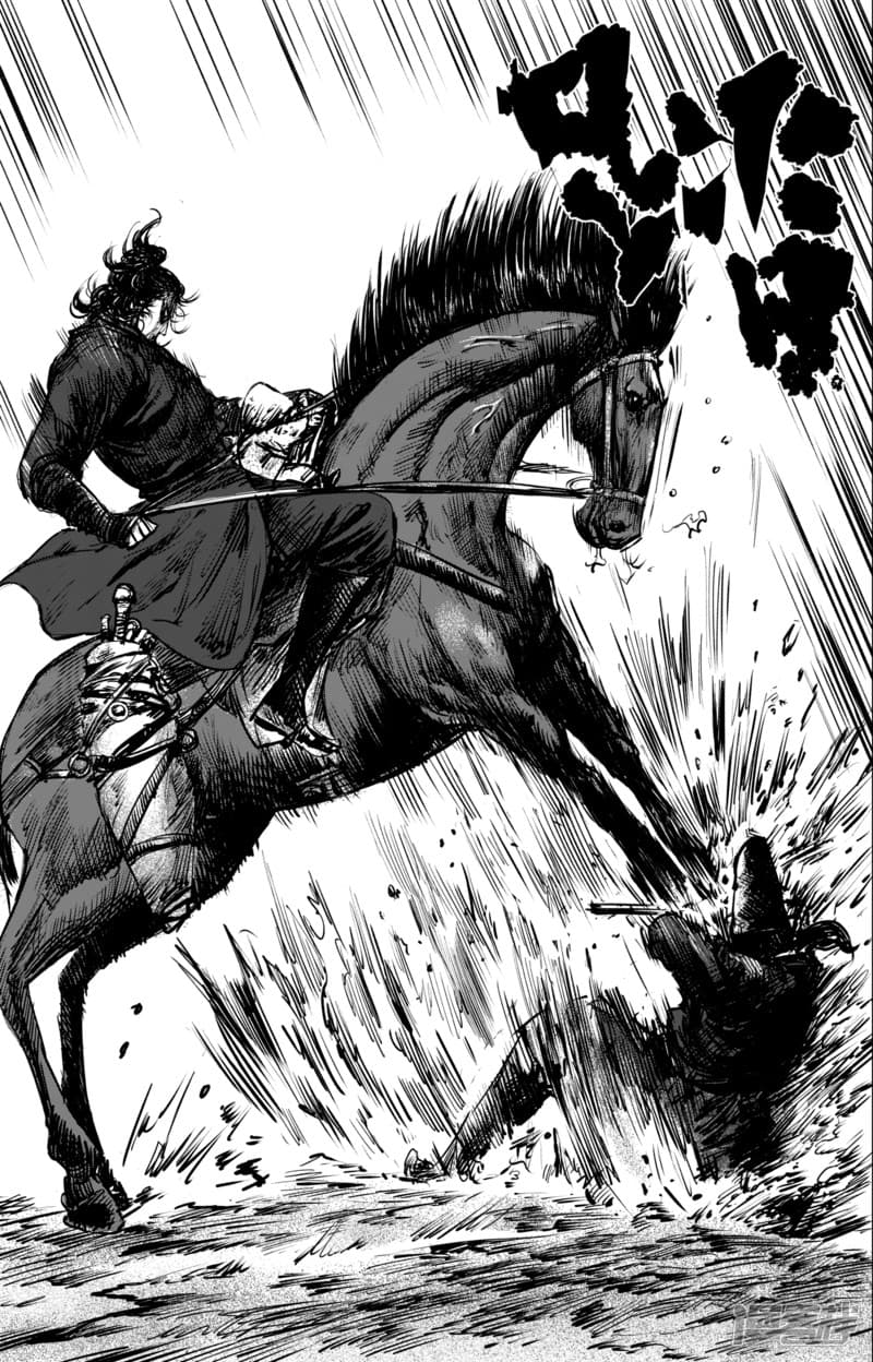 à¸­à¹à¸²à¸ Biao Ren