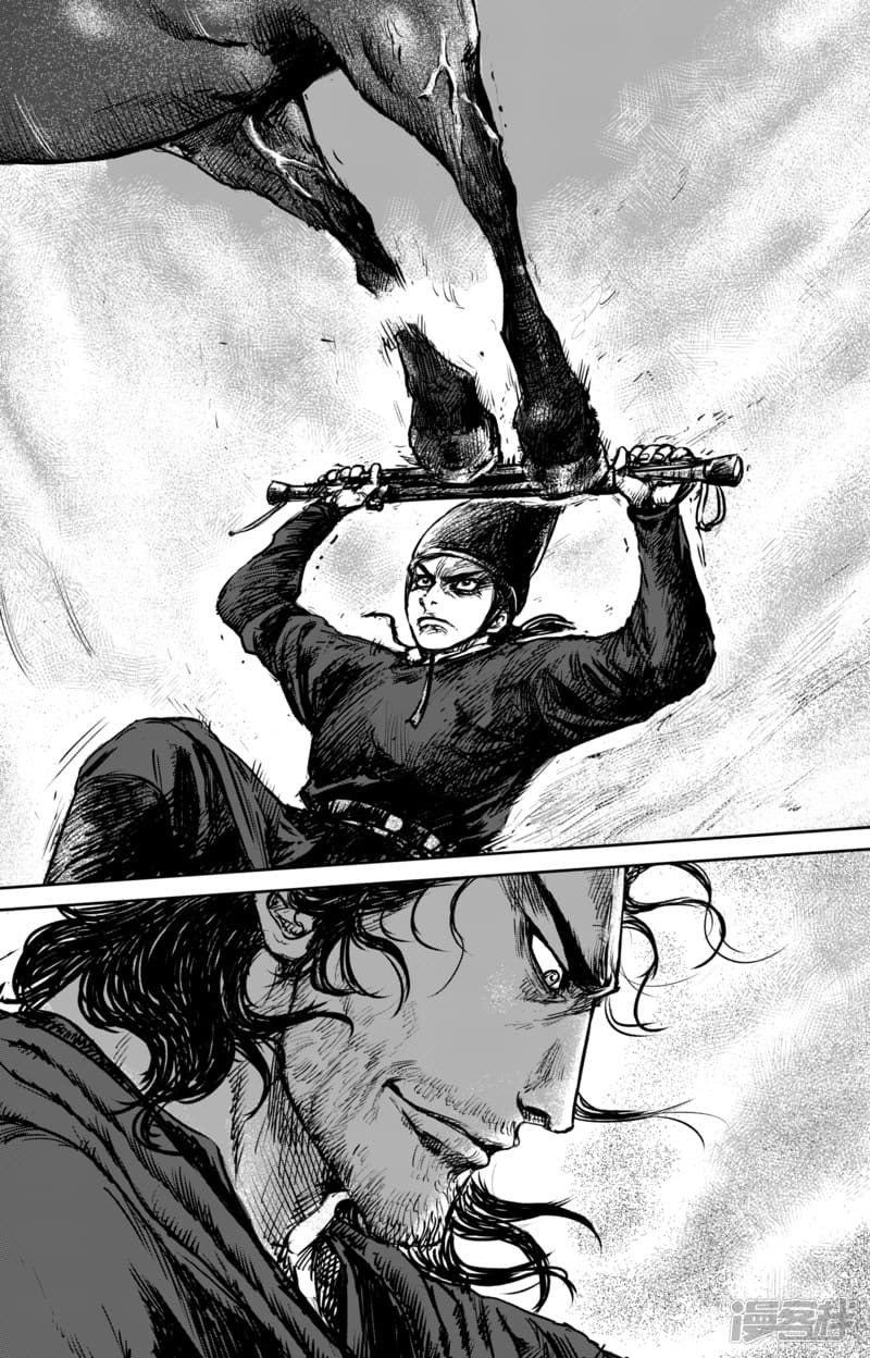 à¸­à¹à¸²à¸ Biao Ren