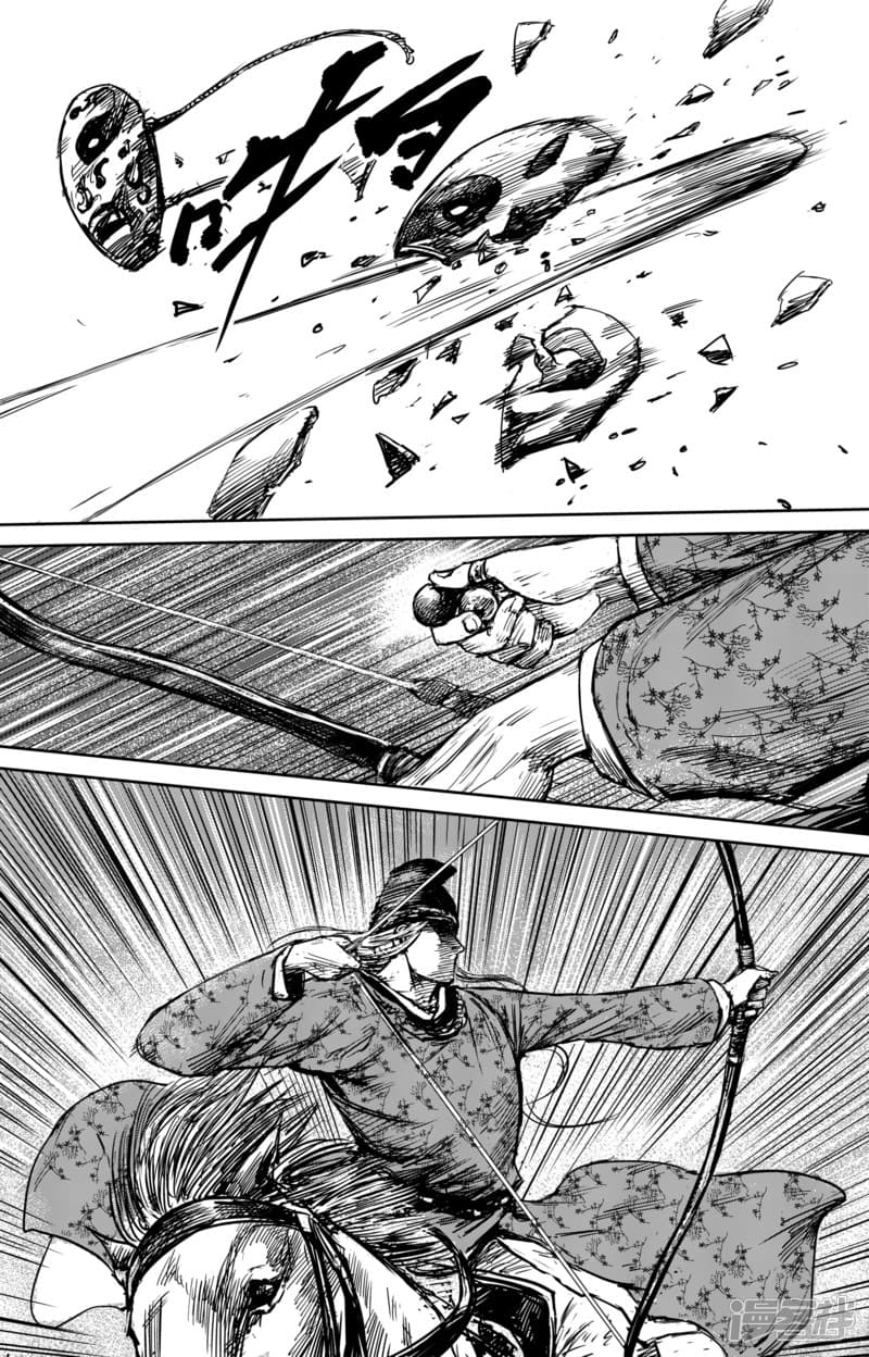 à¸­à¹à¸²à¸ Biao Ren