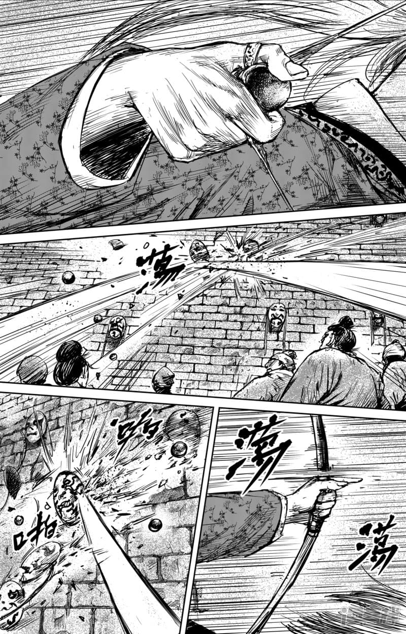 à¸­à¹à¸²à¸ Biao Ren