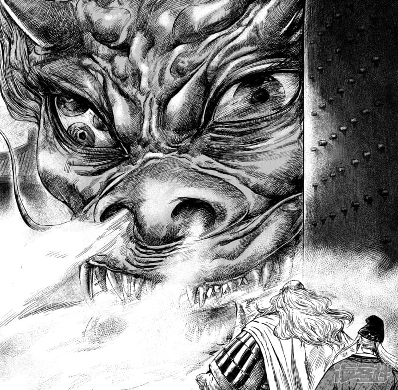 à¸­à¹à¸²à¸ Biao Ren