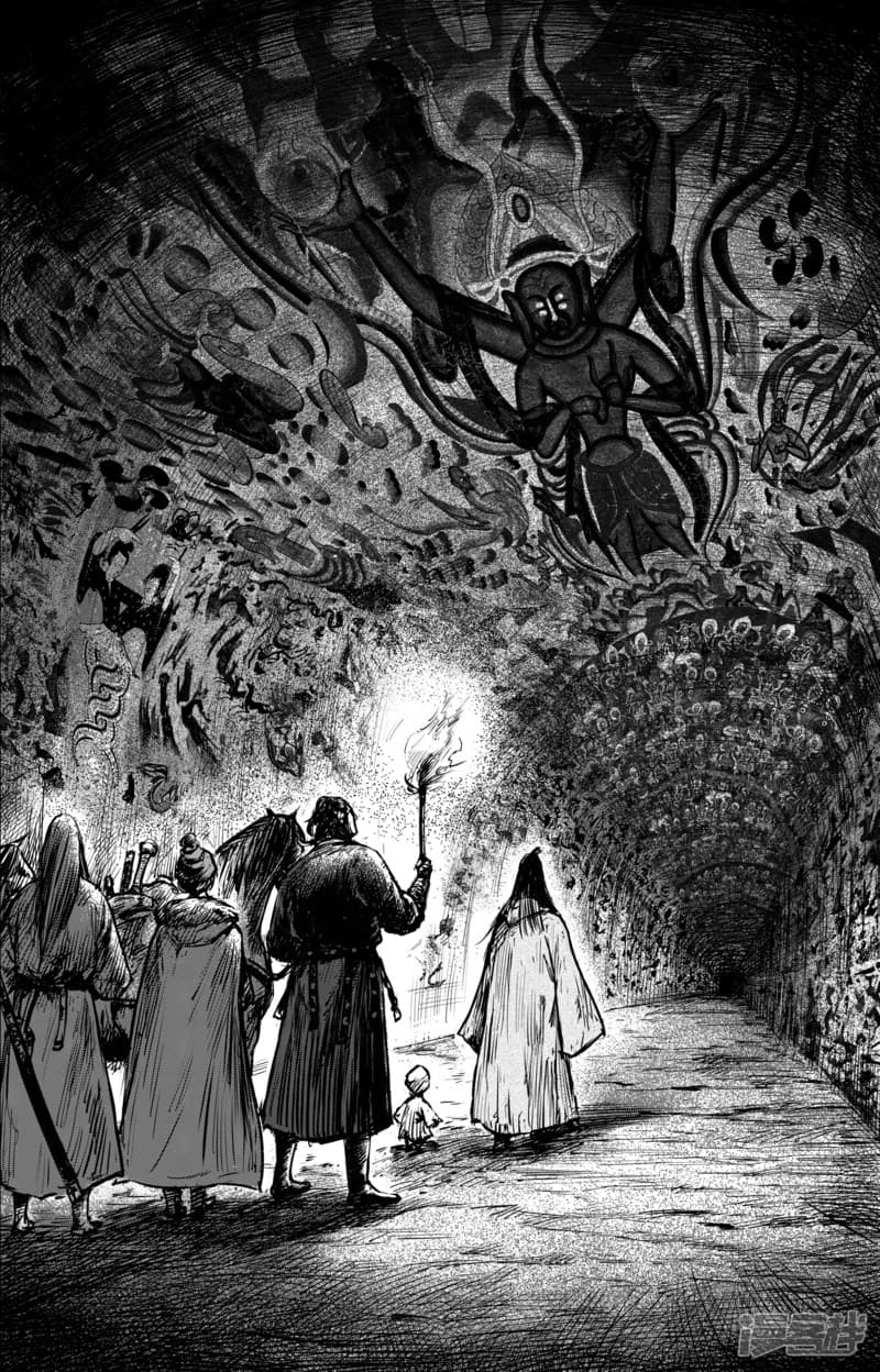 à¸­à¹à¸²à¸ Biao Ren