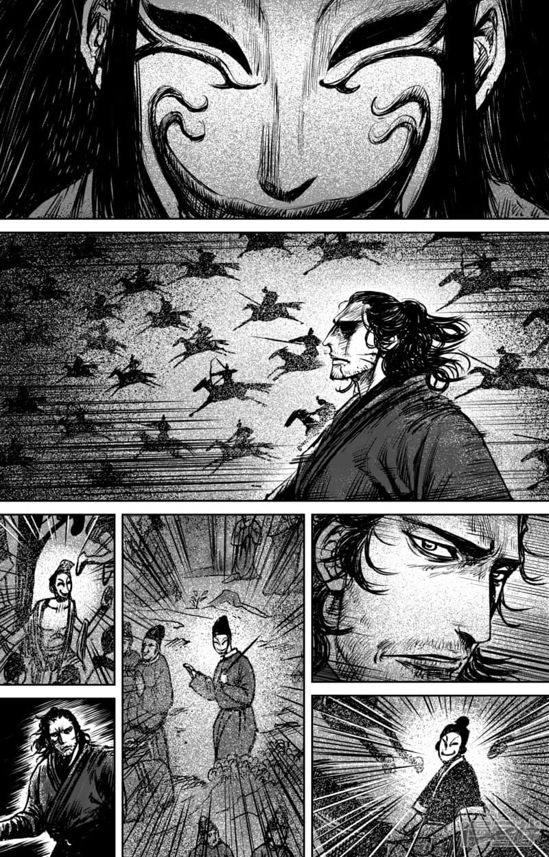 à¸­à¹à¸²à¸ Biao Ren