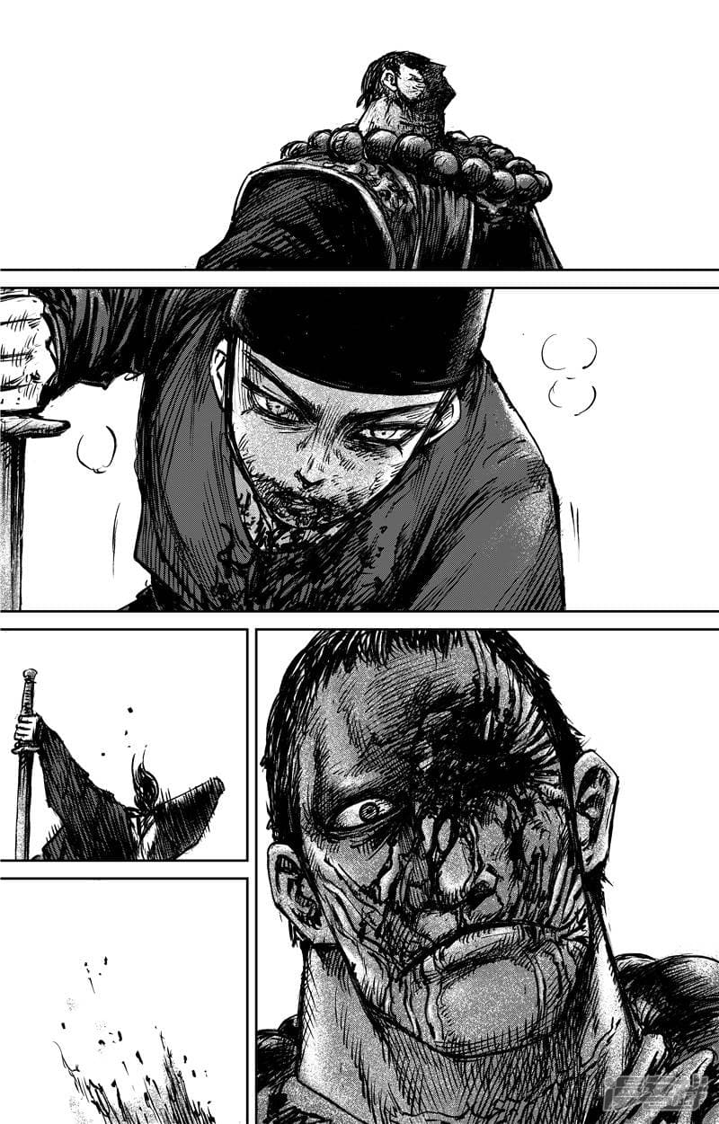 เธญเนเธฒเธ Biao Ren