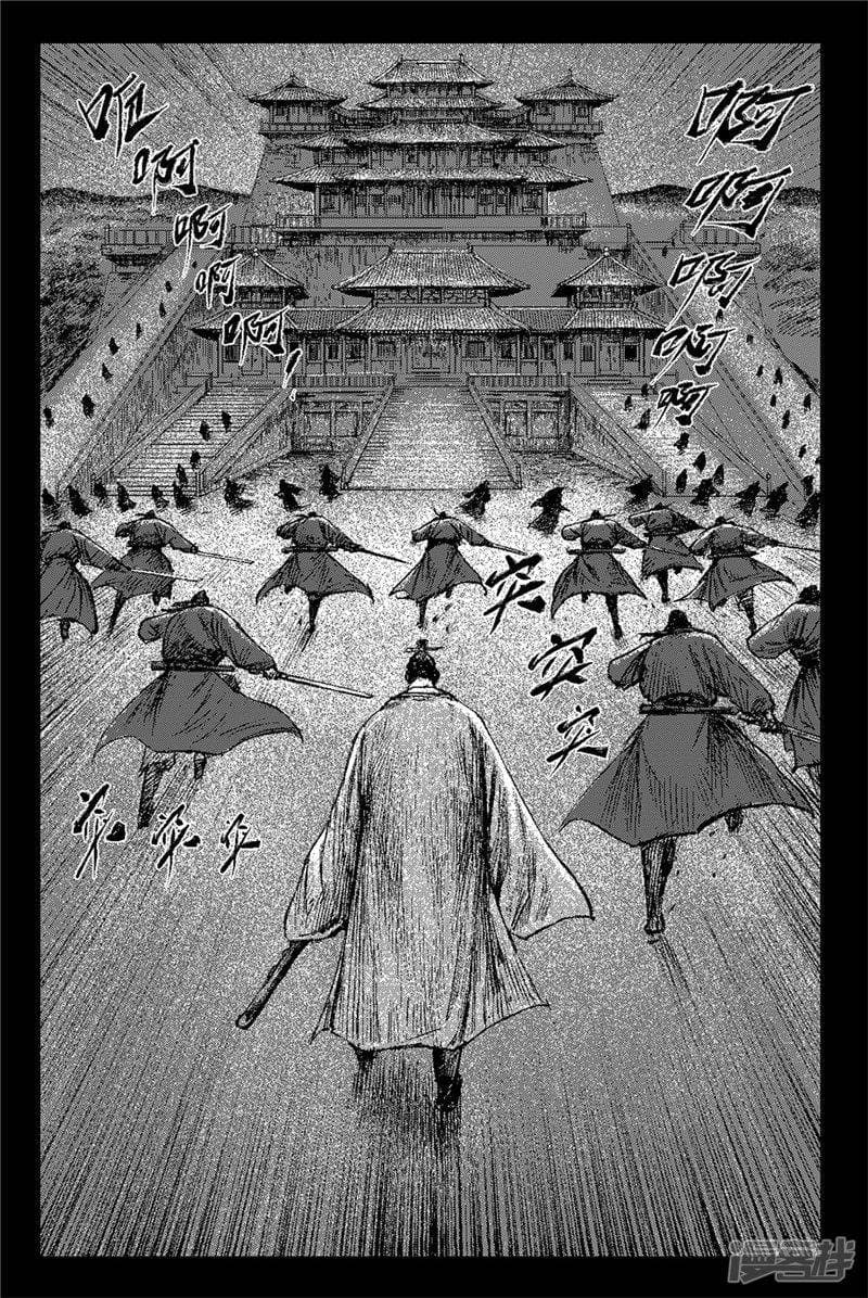 à¸­à¹à¸²à¸ Biao Ren