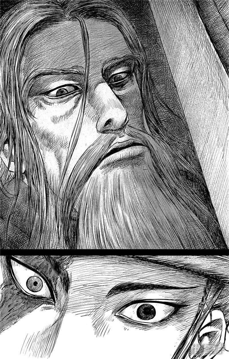 à¸­à¹à¸²à¸ Biao Ren