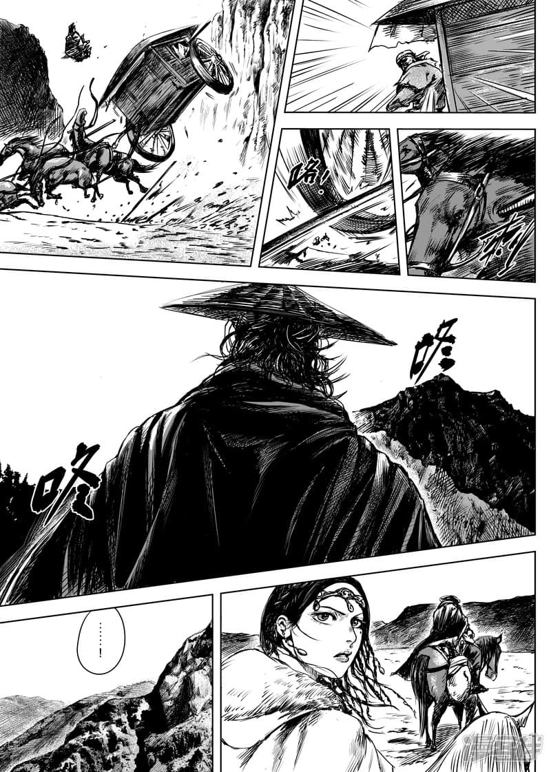 เธญเนเธฒเธ Biao Ren