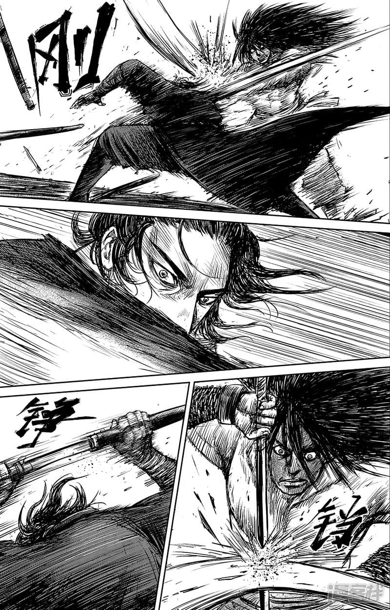 à¸­à¹à¸²à¸ Biao Ren