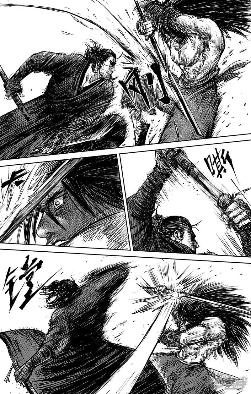 à¸­à¹à¸²à¸ Biao Ren