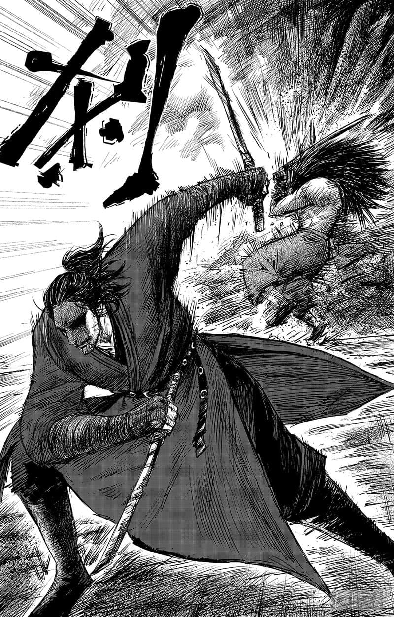 à¸­à¹à¸²à¸ Biao Ren