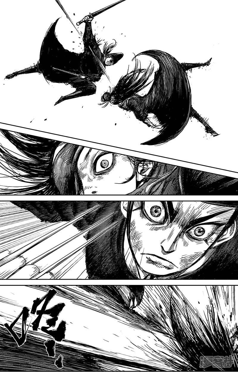 เธญเนเธฒเธ Biao Ren