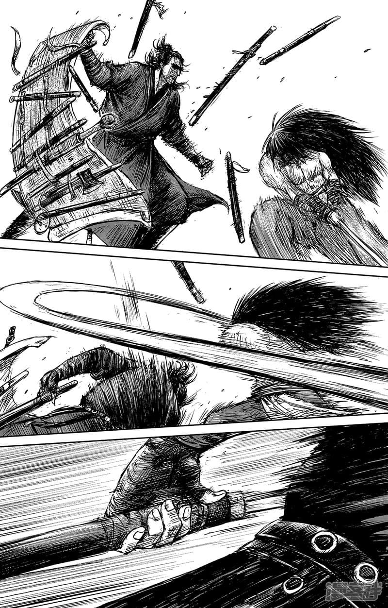 à¸­à¹à¸²à¸ Biao Ren