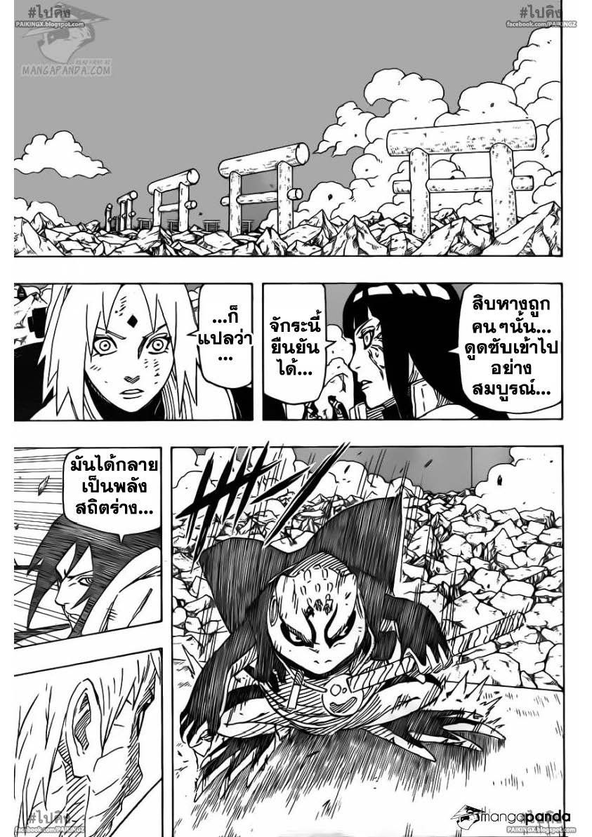 Ã Â¸Â­Ã Â¹Ë†Ã Â¸Â²Ã Â¸â„¢Ã Â¸â„¢Ã Â¸Â²Ã Â¸Â£Ã Â¸Â¹Ã Â¹â€šÃ Â¸â€¢Ã Â¸Â°