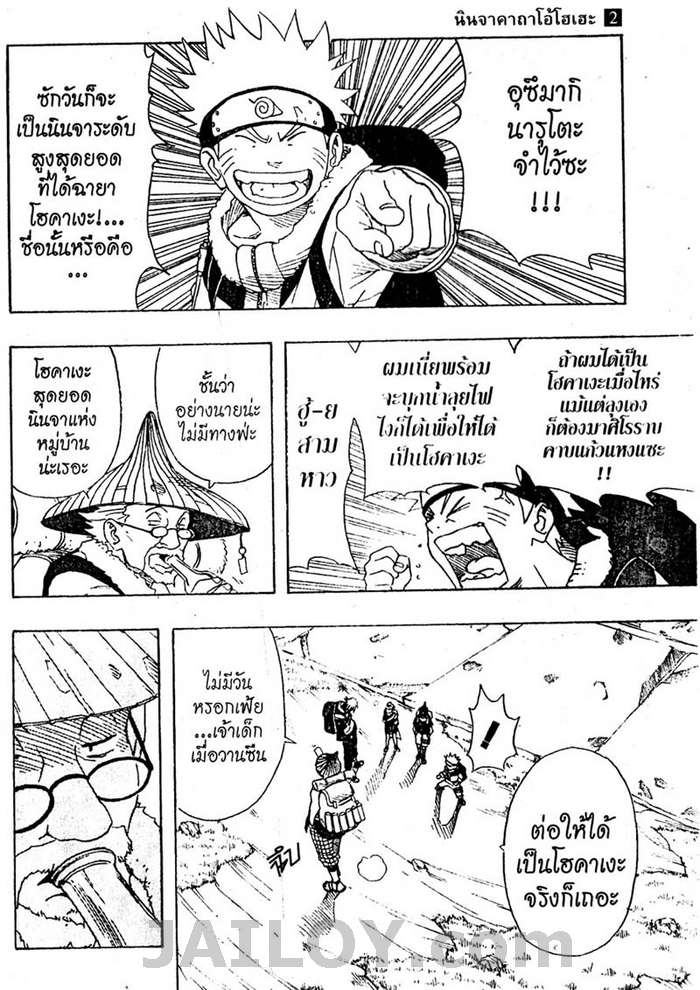 Ã Â¸Â­Ã Â¹Ë†Ã Â¸Â²Ã Â¸â„¢Ã Â¸â„¢Ã Â¸Â²Ã Â¸Â£Ã Â¸Â¹Ã Â¹â€šÃ Â¸â€¢Ã Â¸Â°