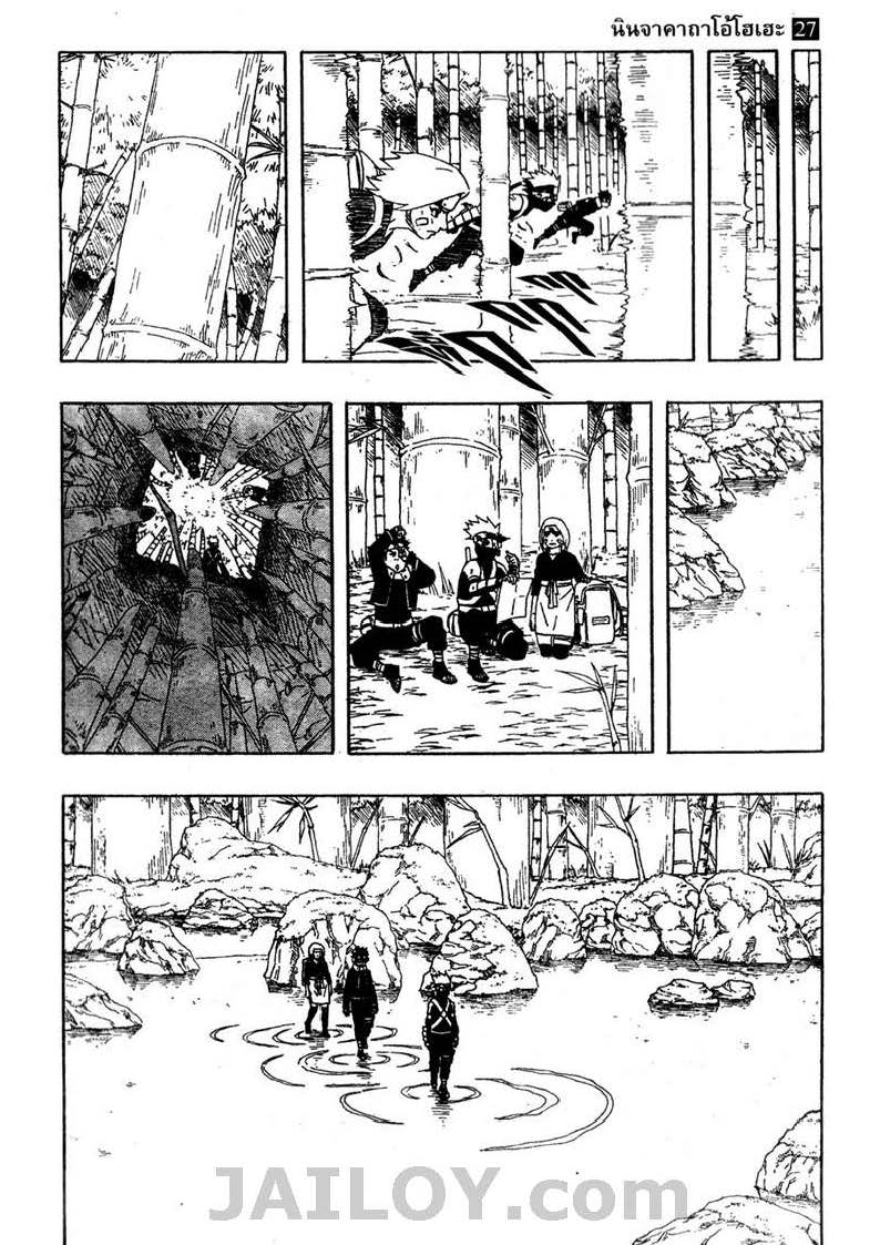 Ã Â¸Â­Ã Â¹Ë†Ã Â¸Â²Ã Â¸â„¢Ã Â¸â„¢Ã Â¸Â²Ã Â¸Â£Ã Â¸Â¹Ã Â¹â€šÃ Â¸â€¢Ã Â¸Â°