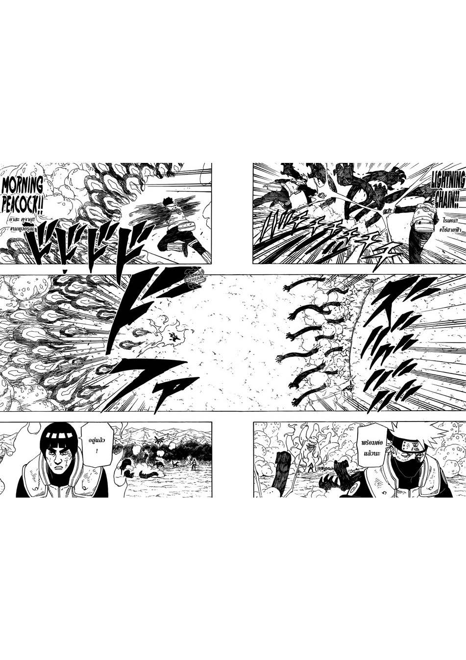 Ã Â¸Â­Ã Â¹Ë†Ã Â¸Â²Ã Â¸â„¢Ã Â¸â„¢Ã Â¸Â²Ã Â¸Â£Ã Â¸Â¹Ã Â¹â€šÃ Â¸â€¢Ã Â¸Â°