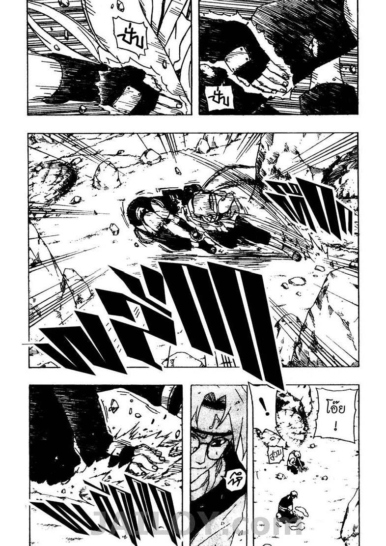 Ã Â¸Â­Ã Â¹Ë†Ã Â¸Â²Ã Â¸â„¢Ã Â¸â„¢Ã Â¸Â²Ã Â¸Â£Ã Â¸Â¹Ã Â¹â€šÃ Â¸â€¢Ã Â¸Â°