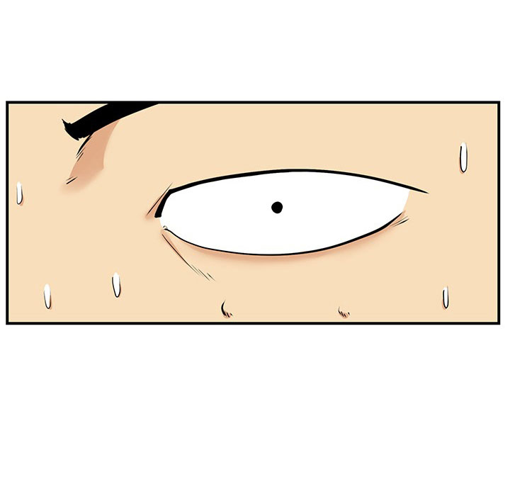 à¸­à¹ˆà¸²à¸™ Mr. Kang