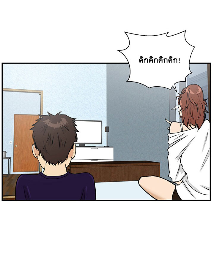 à¸­à¹ˆà¸²à¸™ Mr. Kang