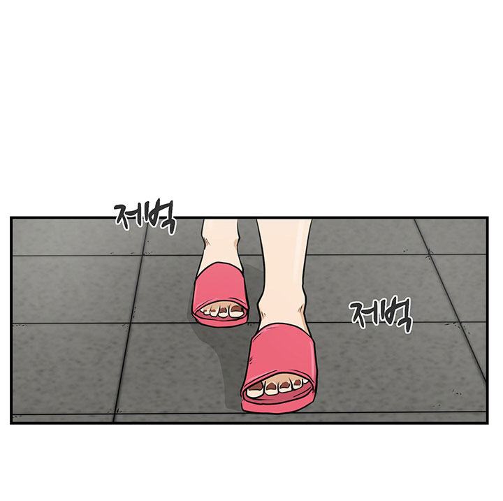 à¸­à¹ˆà¸²à¸™ Mr. Kang