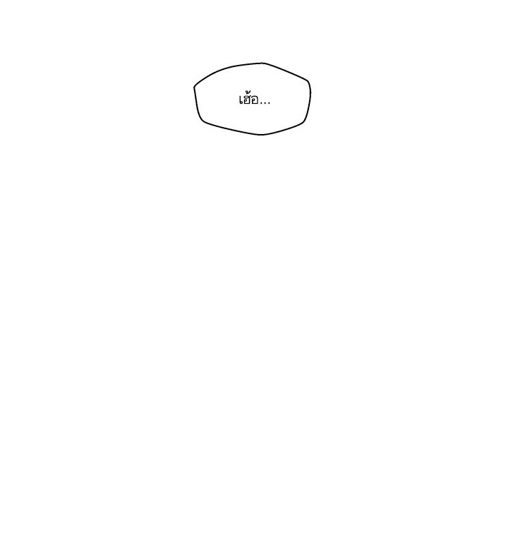 à¸­à¹ˆà¸²à¸™ Mr. Kang