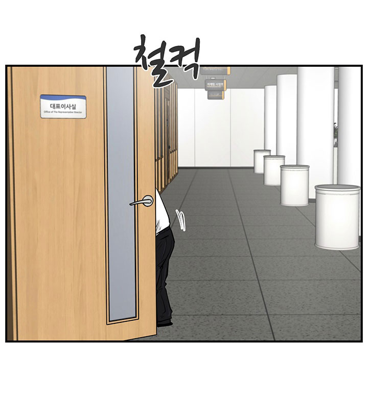 à¸­à¹ˆà¸²à¸™ Mr. Kang