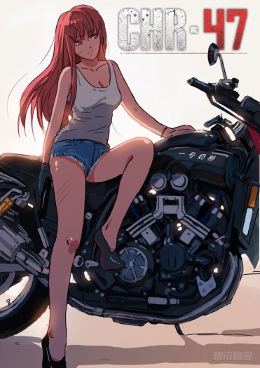 เธญเนเธฒเธ Chromosome 47