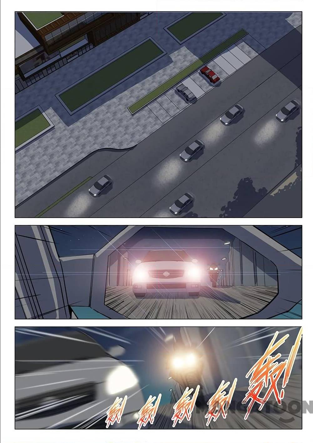 เธญเนเธฒเธ Chromosome 47