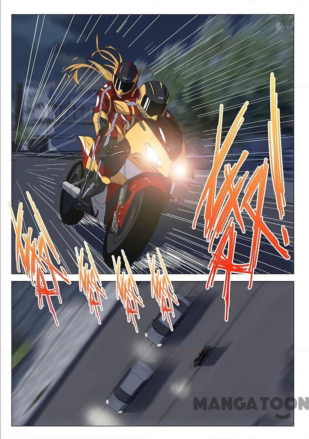 เธญเนเธฒเธ Chromosome 47