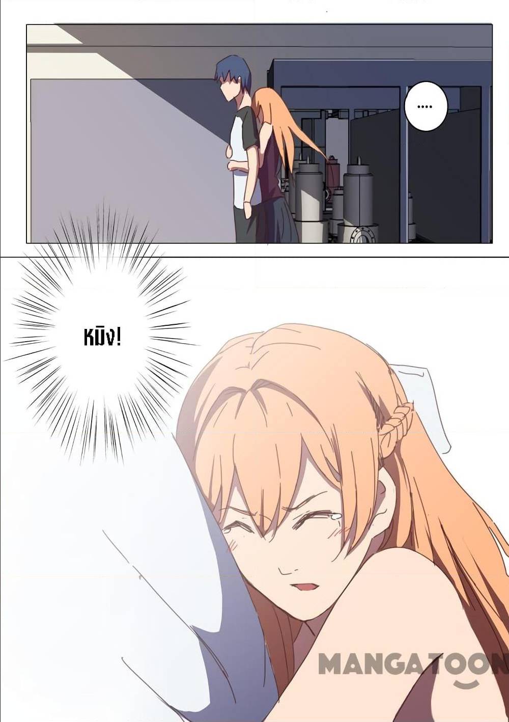 เธญเนเธฒเธเธกเธฑเธเธเธฐ เธเธฒเธฃเนเธ•เธนเธ