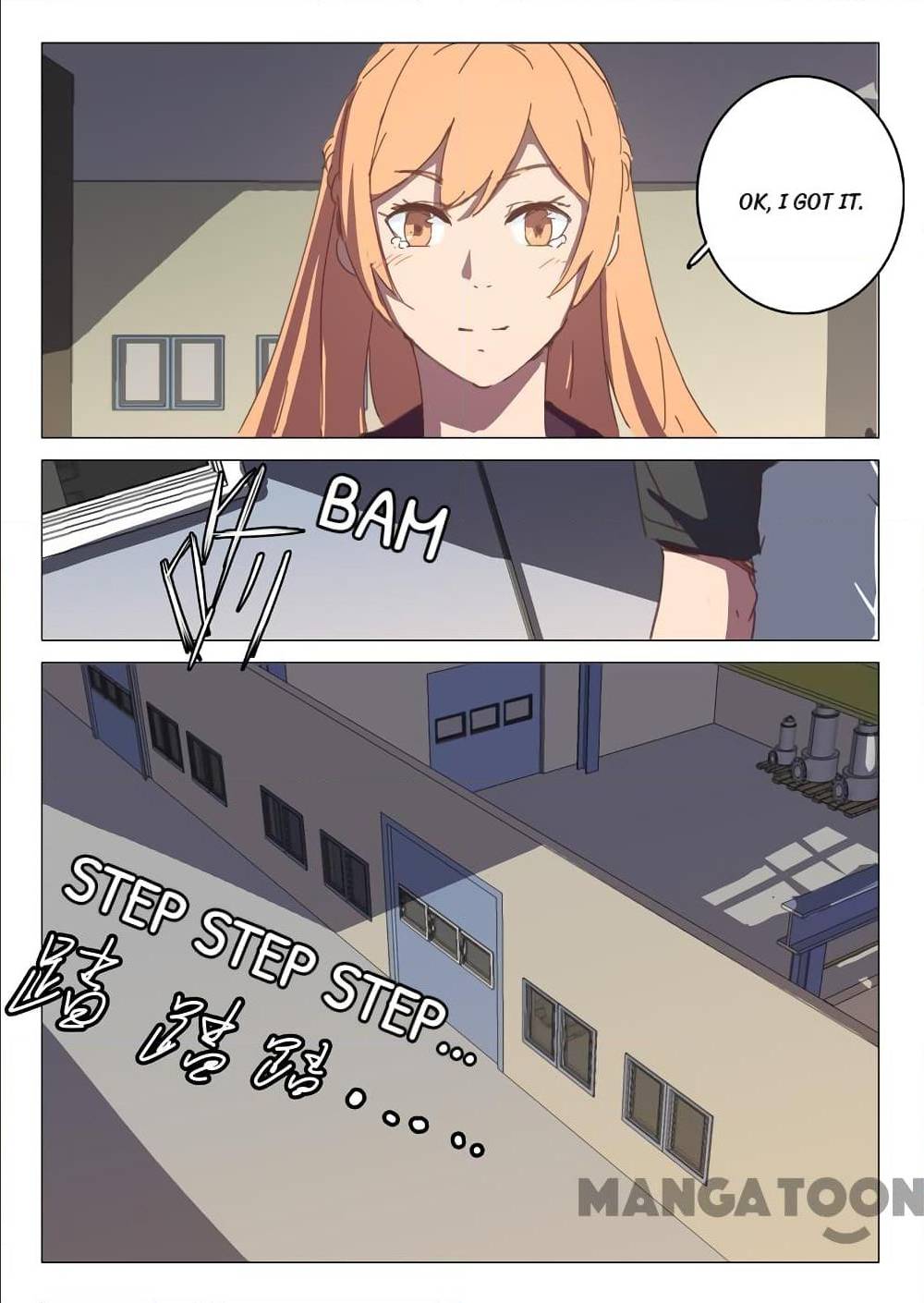 เธญเนเธฒเธเธกเธฑเธเธเธฐ เธเธฒเธฃเนเธ•เธนเธ