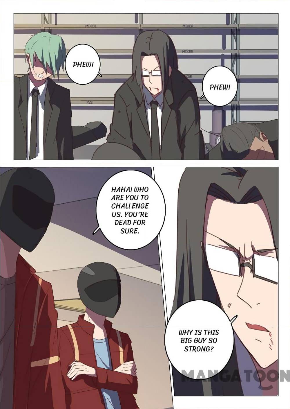 เธญเนเธฒเธเธกเธฑเธเธเธฐ เธเธฒเธฃเนเธ•เธนเธ